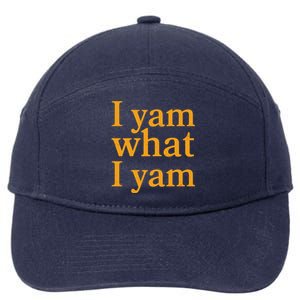 Funny Holidays Thanksgiving I Yam What I Yam 7-Panel Snapback Hat