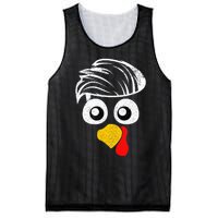 Funny Handsom Turkey Face, Hairstyle for Thanksgiving party Mesh Reversible Basketball Jersey Tank