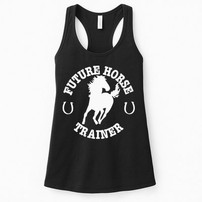 Future Horse Trainer For  Womens Tank Top