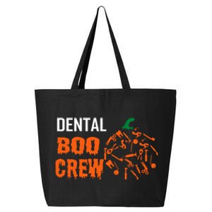 Funny Halloween Tooth Pumpkin For Dentist Boo Crew Funny Gift 25L Jumbo Tote