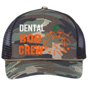 Funny Halloween Tooth Pumpkin For Dentist Boo Crew Funny Gift Retro Rope Trucker Hat Cap