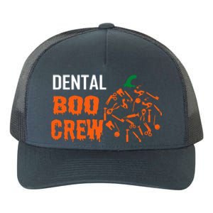 Funny Halloween Tooth Pumpkin For Dentist Boo Crew Funny Gift Yupoong Adult 5-Panel Trucker Hat