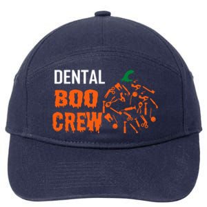 Funny Halloween Tooth Pumpkin For Dentist Boo Crew Funny Gift 7-Panel Snapback Hat