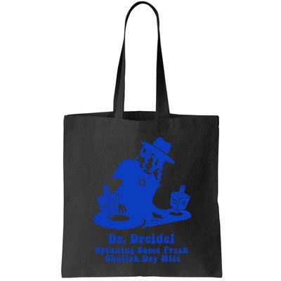 Funny Hanukkah Teen Gift Chanukah Dj Dr. Dreidel Party Bag