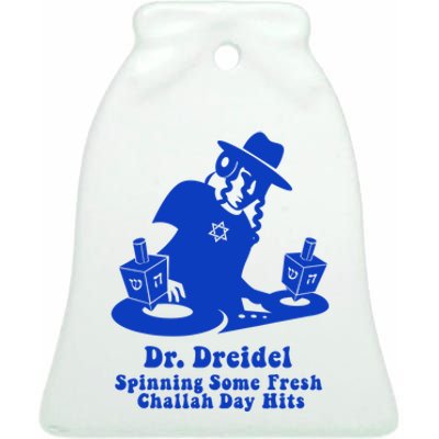 Funny Hanukkah Teen Gift Chanukah Dj Dr. Dreidel Party Ceramic Bell Ornament