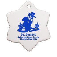 Funny Hanukkah Teen Gift Chanukah Dj Dr. Dreidel Party Ceramic Star Ornament