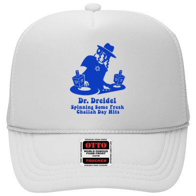 Funny Hanukkah Teen Gift Chanukah Dj Dr. Dreidel Party Trucker Hat