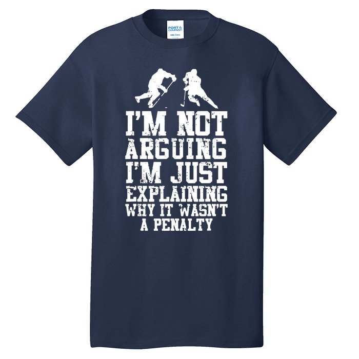 Funny Hockey Tee Cool Gag Gift Novelty Graphic Tee Tall T-Shirt