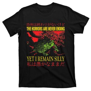 Frog Horror The Horrors Are Never Ending Frog T-Shirt