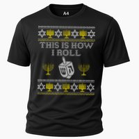 Funny Hanukkah Ugly Sweater Print This Is How I Roll Dreidel Gift Performance Shirt