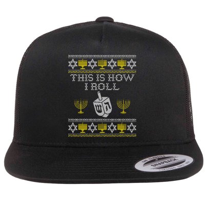 Funny Hanukkah Ugly Sweater Print This Is How I Roll Dreidel Gift Flatbill Hat