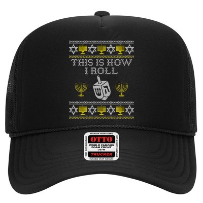 Funny Hanukkah Ugly Sweater Print This Is How I Roll Dreidel Gift Trucker Hat