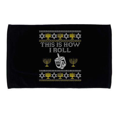 Funny Hanukkah Ugly Sweater Print This Is How I Roll Dreidel Gift Microfiber Hand Towel