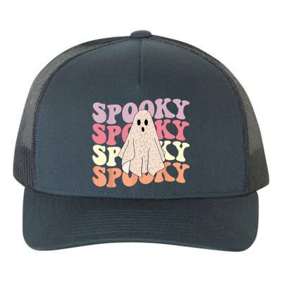 Funny Halloween Vibes Retro Spooky Ghost Boo Spooky Season Gift Yupoong Adult 5-Panel Trucker Hat