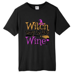 Funny Halloween Witch Way To The Wine Wine Er Funny Gift Tall Fusion ChromaSoft Performance T-Shirt