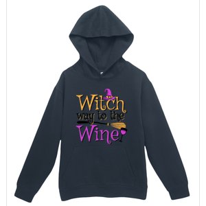 Funny Halloween Witch Way To The Wine Wine Er Funny Gift Urban Pullover Hoodie