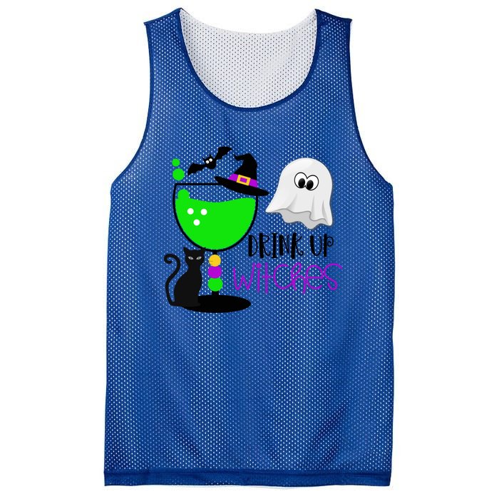 Funny Halloween Witches Gift Up Witches Gift Mesh Reversible Basketball Jersey Tank