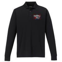 Funny Harris Walz 24 Harry Balz 2024 Meme Democratics Vote Performance Long Sleeve Polo