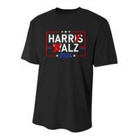 Funny Harris Walz 24 Harry Balz 2024 Meme Democratics Vote Youth Performance Sprint T-Shirt