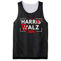 Funny Harris Walz 24 Hairy Balz 2024 Meme Democratics Vote Mesh Reversible Basketball Jersey Tank