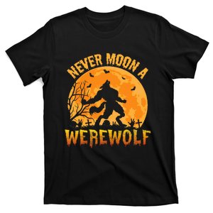 Funny Halloween Werewolf Moon Howl T-Shirt