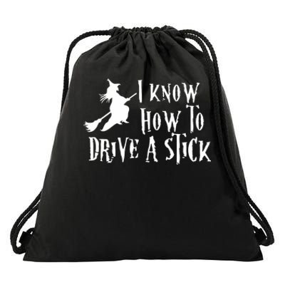 Funny Halloween Witch ; I Know How To Drive A Stick Drawstring Bag