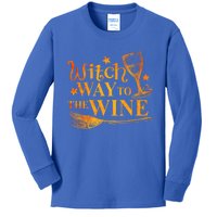 Funny Halloween Witch Way To The Wine Wine Halloween Great Gift Kids Long Sleeve Shirt