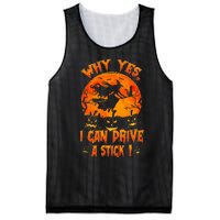 Funny Halloween Witch Why Yes Actually I Can Drive A Stick Mesh Reversible Basketball Jersey Tank