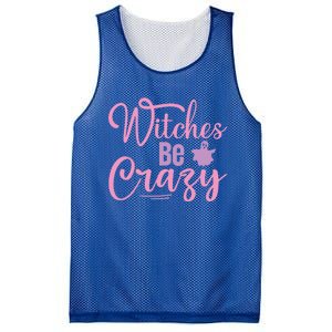 Funny Halloween Witches Be Crazy Ghost Graphic Cool Gift Mesh Reversible Basketball Jersey Tank