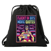 Fluent In 80s Movie Quotes Retro Drawstring Bag