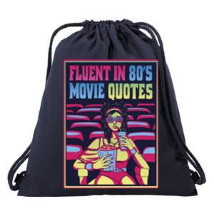 Fluent In 80s Movie Quotes Retro Drawstring Bag