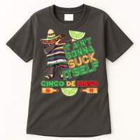 Funny It Ain't Gonna Suck Itself Cinco De Mayo Tall T-Shirt