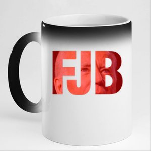 FJB Image Apparel 11oz Black Color Changing Mug