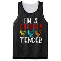 Funny IM A Chicken Tender Gifts Birthday Party Accessories Mesh Reversible Basketball Jersey Tank