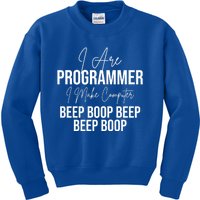 Funny I Are Programmer Computer Programming Coding Coder Gift Kids Sweatshirt