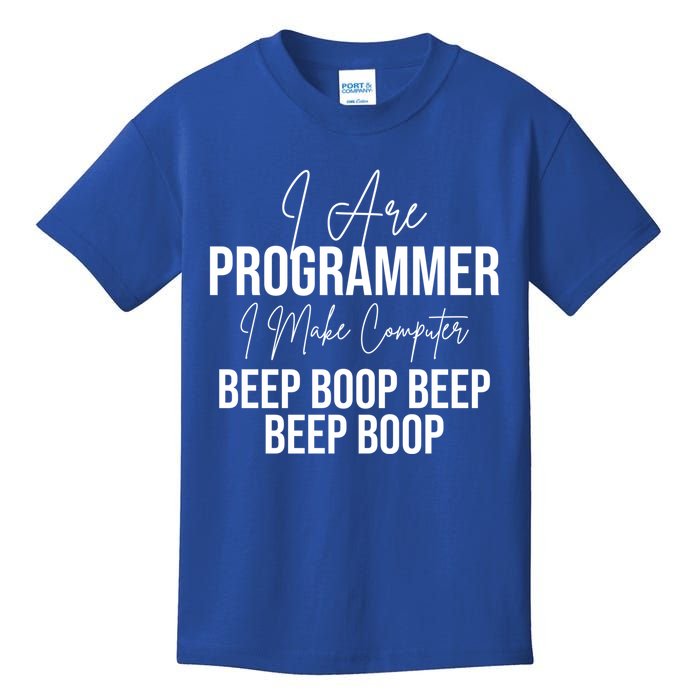 Funny I Are Programmer Computer Programming Coding Coder Gift Kids T-Shirt