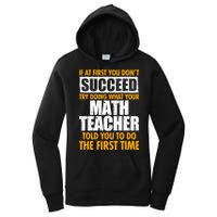 Funny If At First You Don't Succeed Math Teacher Women's Pullover Hoodie