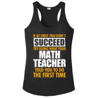 Funny If At First You Don't Succeed Math Teacher Ladies PosiCharge Competitor Racerback Tank
