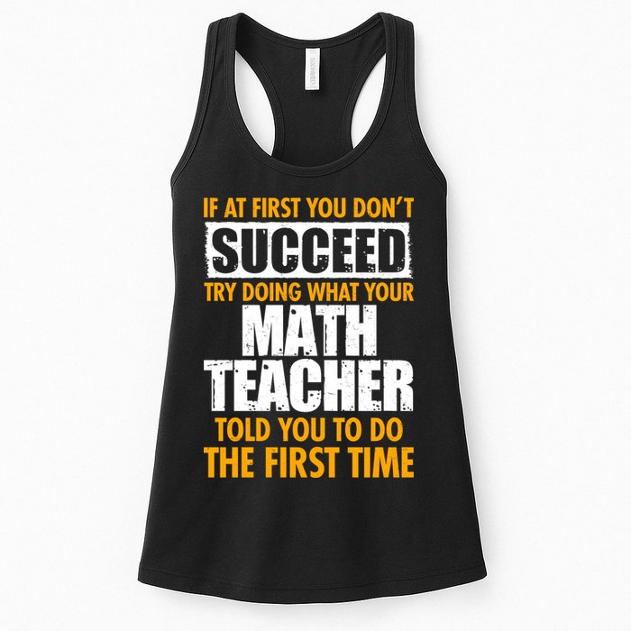 Funny If At First You Don't Succeed Math Teacher Womens Tank Top