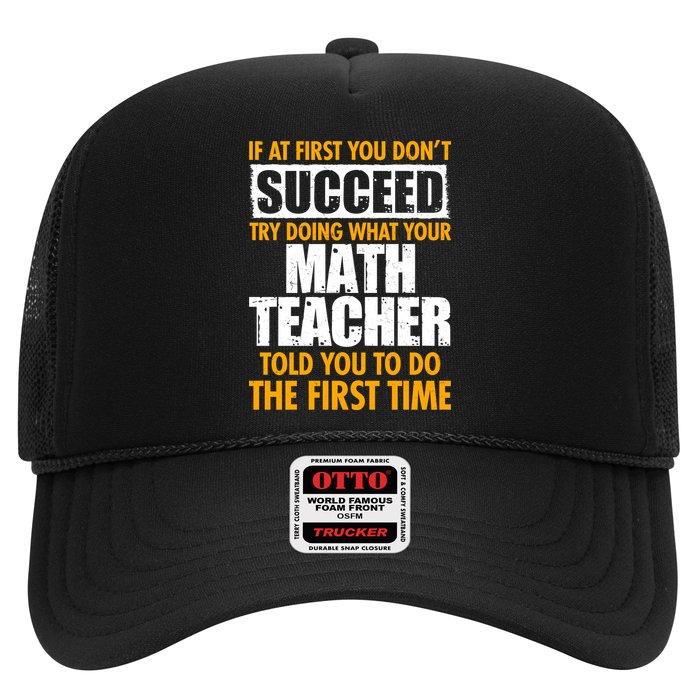 Funny If At First You Don't Succeed Math Teacher Hat