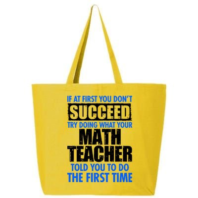 Funny If At First You Don't Succeed Math Teacher 25L Jumbo Tote
