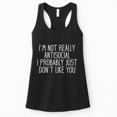 Funny Introvert Antisocial Womens Tank Top