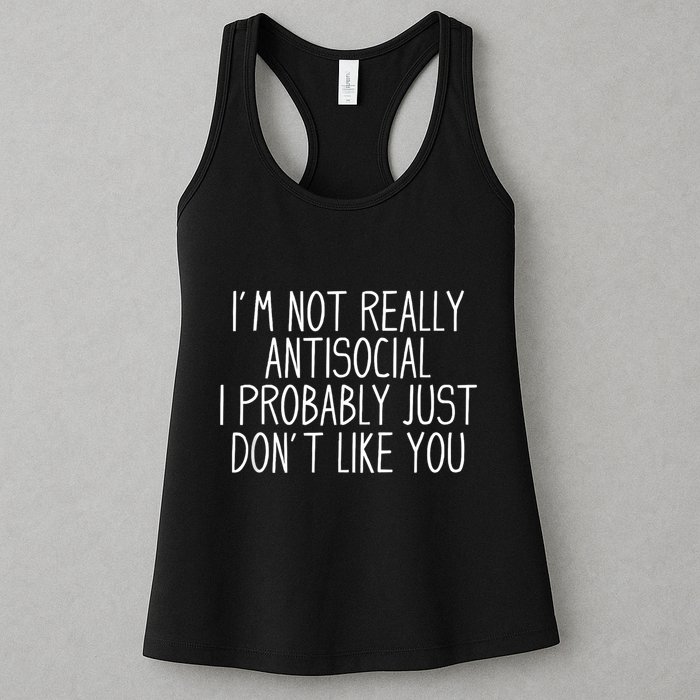 Funny Introvert Antisocial Womens Tank Top