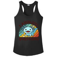 Funny I Axolotl Questions Retro Ladies PosiCharge Competitor Racerback Tank
