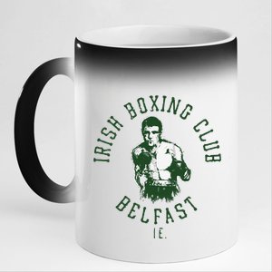 Funny Irish Boxing Club Belfast Graphic 11oz Black Color Changing Mug