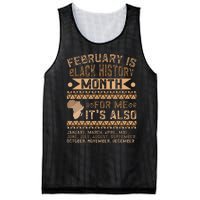 February Is Black History Month African American Mesh Reversible Basketball Jersey Tank