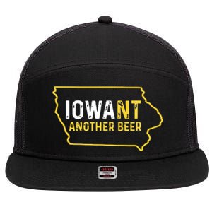 Funny Iowa Beer Distressed Iowa State Map 7 Panel Mesh Trucker Snapback Hat