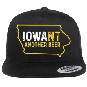 Funny Iowa Beer Distressed Iowa State Map Flat Bill Trucker Hat