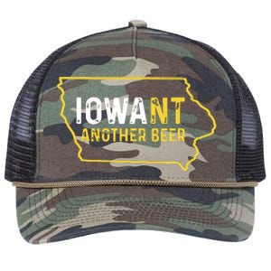 Funny Iowa Beer Distressed Iowa State Map Retro Rope Trucker Hat Cap