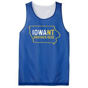 Funny Iowa Beer Distressed Iowa State Map Mesh Reversible Basketball Jersey Tank